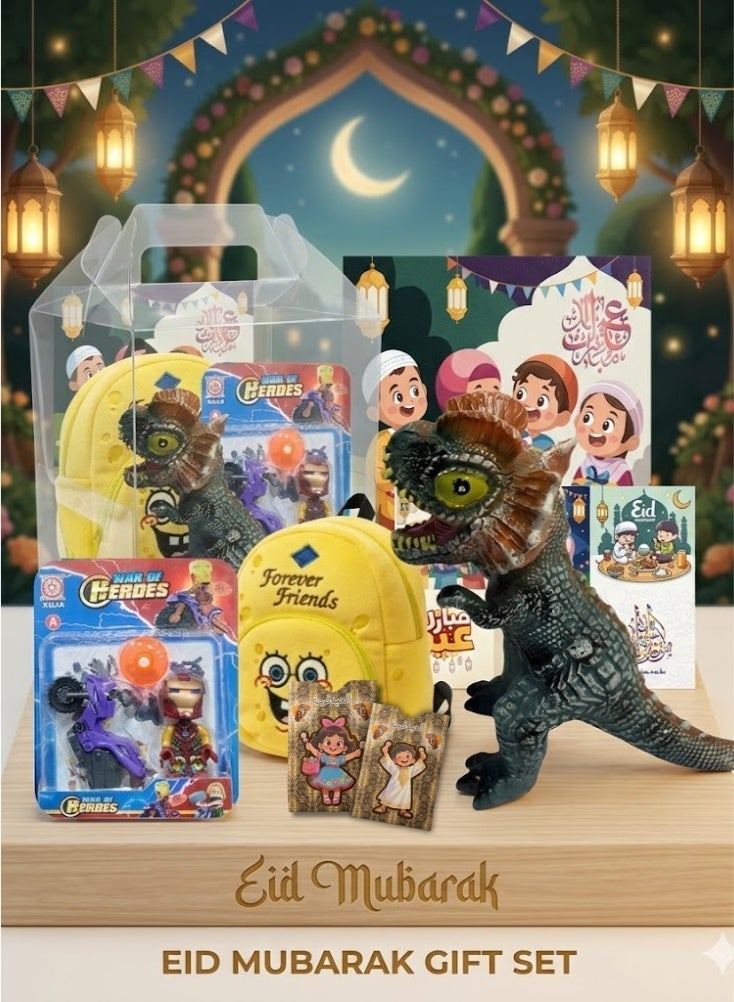 بريميم مجموعة هدايا عيد مبارك للأطفال مع لعبة ديناصور وحقيبة ظهر صغيرة وشخصية لعبة وملصقات العيد – صندوق هدايا احتفالي للأطفال عبوة من ٥ قطع - Image 1