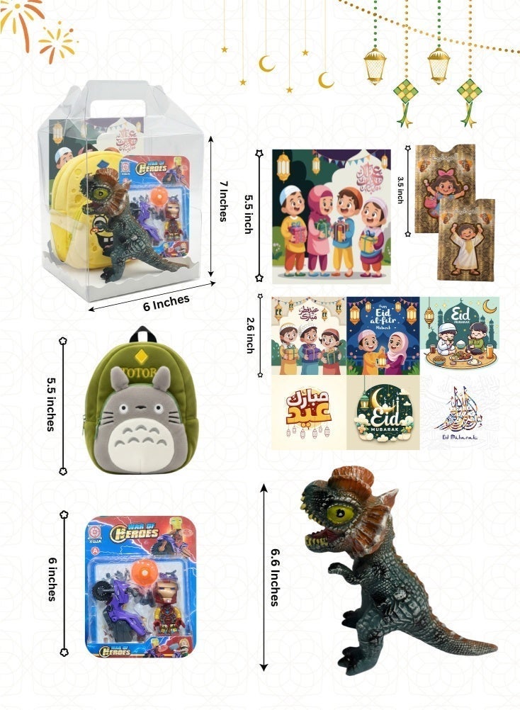 بريميم مجموعة هدايا عيد مبارك للأطفال مع لعبة ديناصور وحقيبة ظهر صغيرة وشخصية لعبة وملصقات العيد – صندوق هدايا احتفالي للأطفال عبوة من ٥ قطع - Image 2