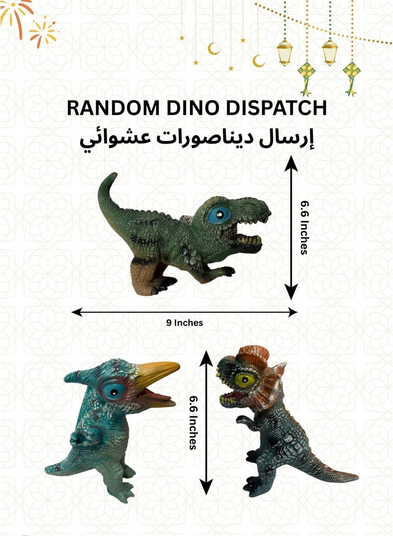 بريميم مجموعة هدايا عيد مبارك للأطفال مع لعبة ديناصور وحقيبة ظهر صغيرة وشخصية لعبة وملصقات العيد – صندوق هدايا احتفالي للأطفال عبوة من ٥ قطع - Image 3