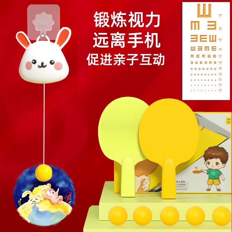 Table Tennis Trainer for Kids – Indoor Practice Device for Hand-Eye Coordination - Image 5