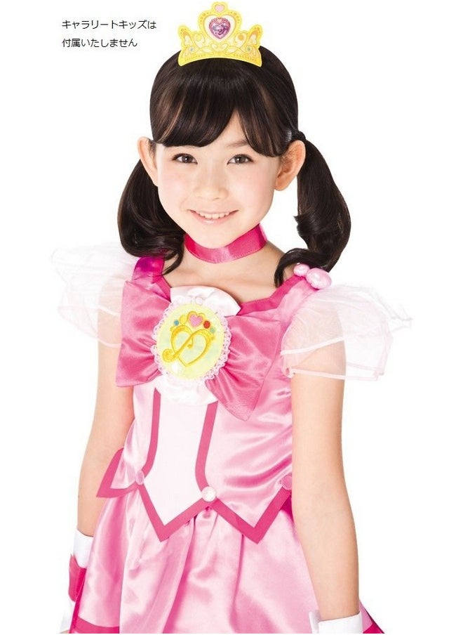 Bandai - Smile Precure! Curede Collection [Rainbow Cure Decor Set] By Bandai - Image 1
