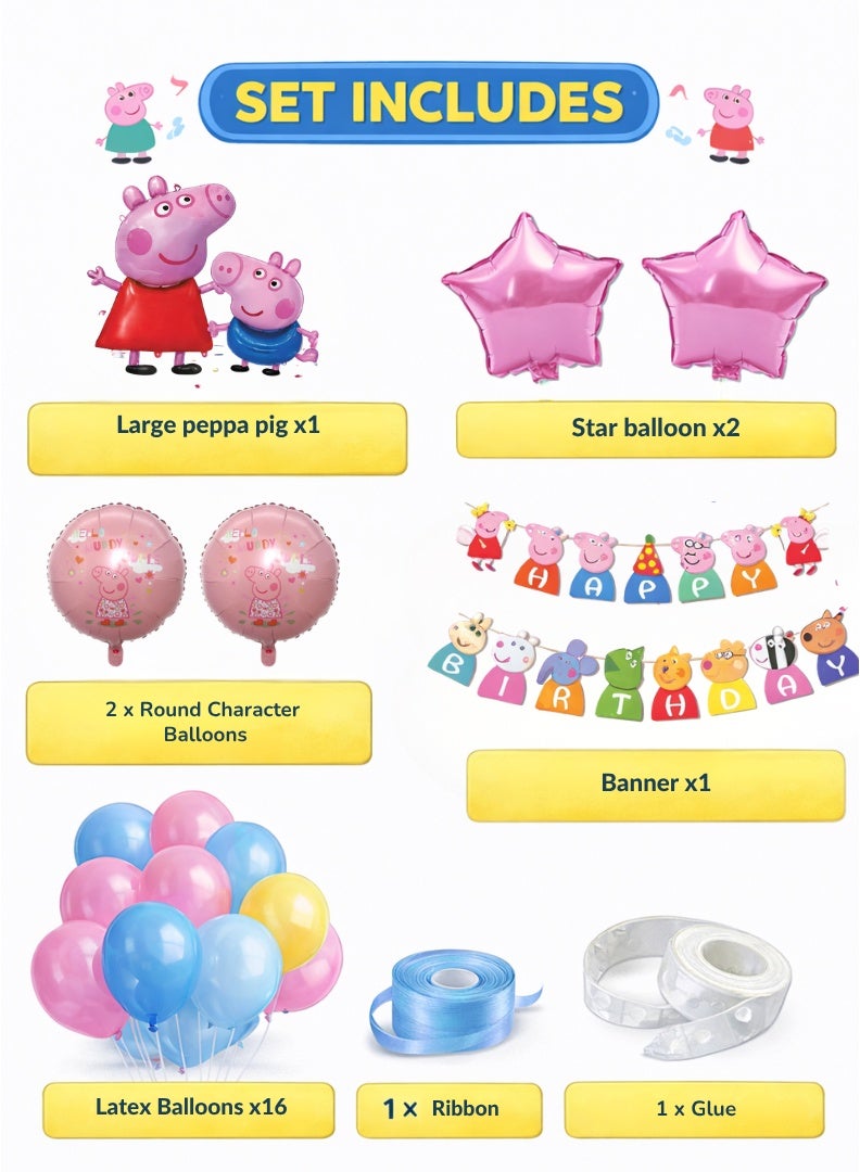 ديمي بيبا خنزير زينة عيد ميلاد للأطفال / الكرتون موضوع لوازم الحفلات ، بالونات ، راية عيد ميلاد سعيد ، مجموعة عيد ميلاد كاملة للأطفال - Image 2