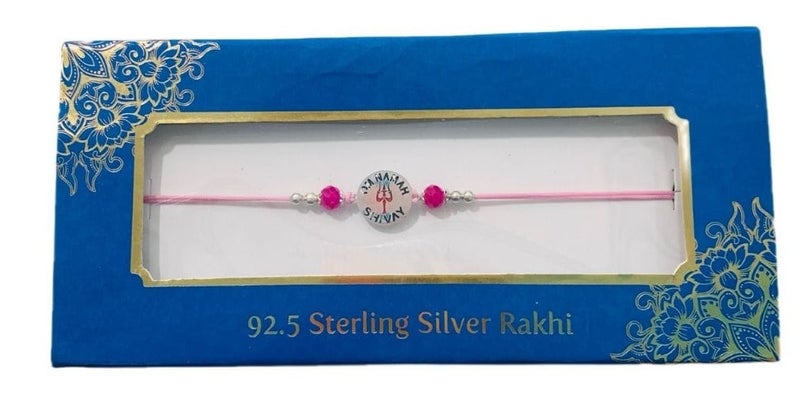 BANDHAN 925 SILVER RAKHI KHUSHBOO JEWELES - Image 1
