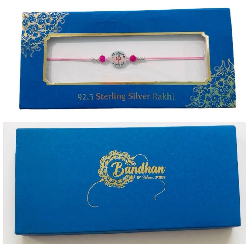 BANDHAN 925 SILVER RAKHI KHUSHBOO JEWELES - Image 3