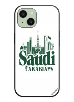 iPhone 15 Saudi Arabia Artwork