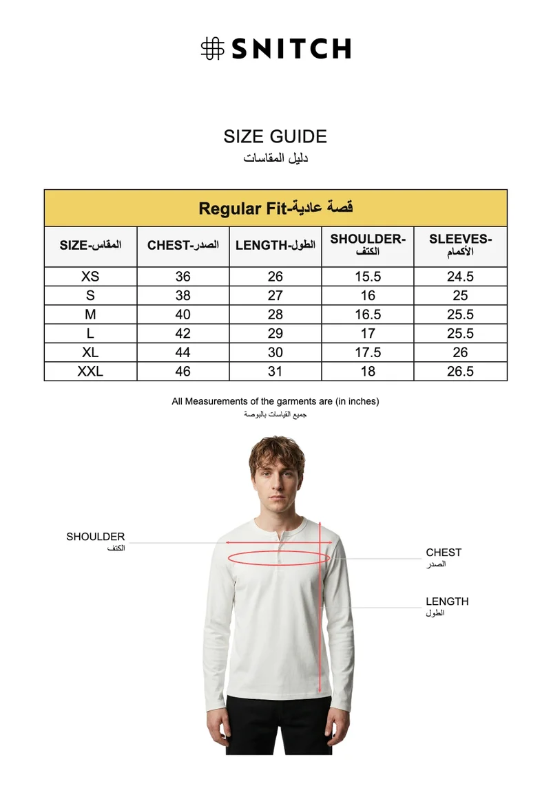 SNITCH White White Solid Long Sleeve Regular Fit T-Shirt for Men | Best Price UAE
