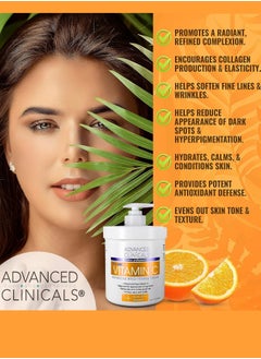 Advanced Clinicals Vitamin C Advanced Brightening Cream 454 grams (Original American)  - Image 3