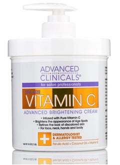 Advanced Clinicals Vitamin C Advanced Brightening Cream 454 grams (Original American)  - Image 2