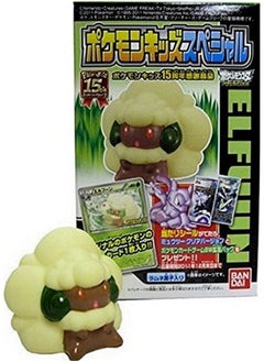 Pokemon Kids Special 15Th Anniversary Black & White Figure2" Whimsicot Elfunn