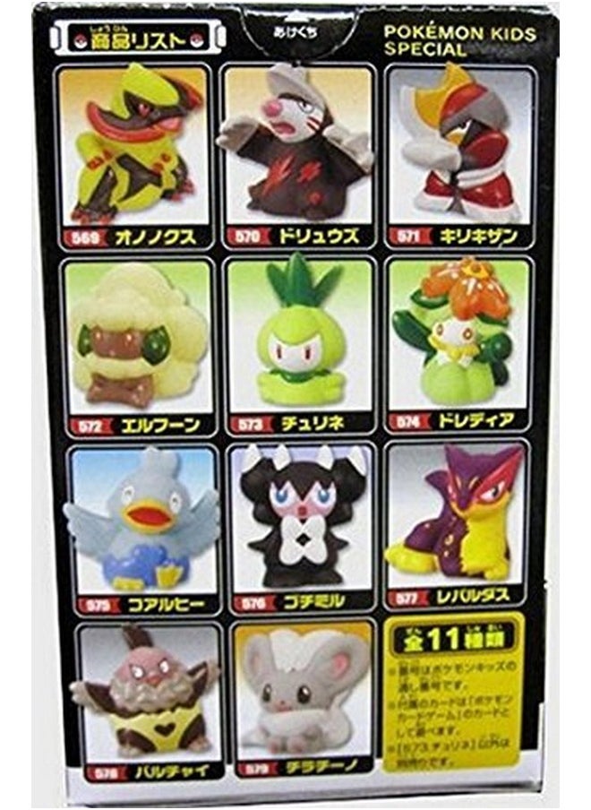 Bandai - Pokemon Kids Special 15Th Anniversary Black & White Figure2" Whimsicot Elfunn - Image 1