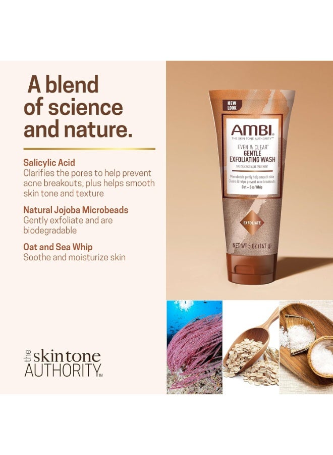 ambi غسول أمبي إيفن و كلير المقشر اللطيف مع الشوفان و حبل البحر، علاج حب الشباب بحمض الساليسيليك، يساعد على تنظيف و منع ظهور البثور، يقشر للمساعدة في تنعيم لون و نسيج البشرة، 5 أونصة - Image 2