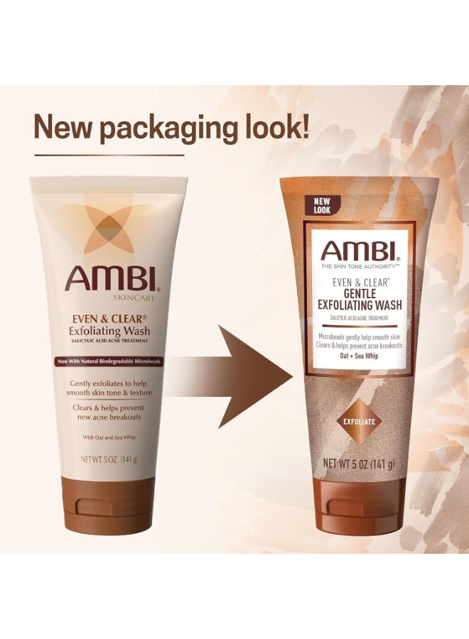 ambi غسول أمبي إيفن و كلير المقشر اللطيف مع الشوفان و حبل البحر، علاج حب الشباب بحمض الساليسيليك، يساعد على تنظيف و منع ظهور البثور، يقشر للمساعدة في تنعيم لون و نسيج البشرة، 5 أونصة - Image 4