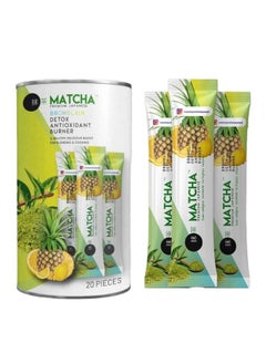 MATCHA Japanese Matcha Detox Antioxidant Burner With Pineapple 20 pieces  - Image 1