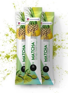 MATCHA Japanese Matcha Detox Antioxidant Burner With Pineapple 20 pieces  - Image 2