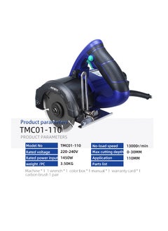 ANTIEFIX Hot sale Marble Cutter 1450W 13000r/min high quality Marble Cutter  - Image 5