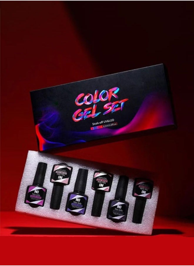 Gerenic - Nail Gel Polish Kit Design Art Salon Quick To Build Shape Non-Toxic Materials DIY  8.5ml （6PCS） - Image 1