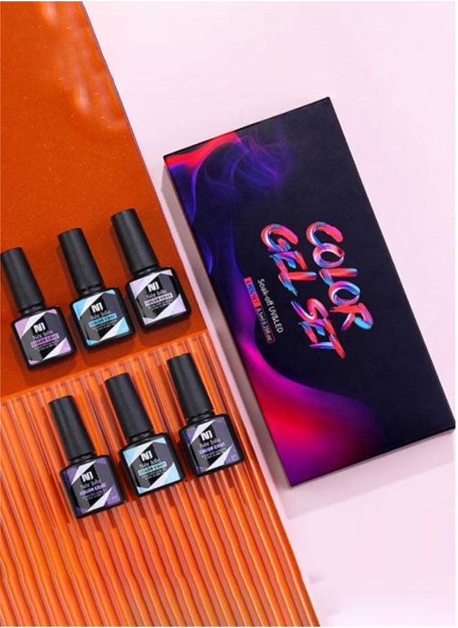 Gerenic - Nail Gel Polish Kit Design Art Salon Quick To Build Shape Non-Toxic Materials DIY  8.5ml （6PCS） - Image 1