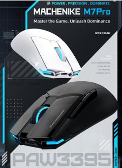 MACHENIKE M7 PRO ماوس ألعاب قابل لإعادة الشحن USB سلكي 2.4 جيجا هرتز ماوس لاسلكي ثنائي الوضع ماوس ألعاب 26000 ديسيبل متوحد الخواص مكتب ألعاب فأرة كمبيوتر خاص لأجهزة الكمبيوتر المحمول سطح المكتب  - Image 2