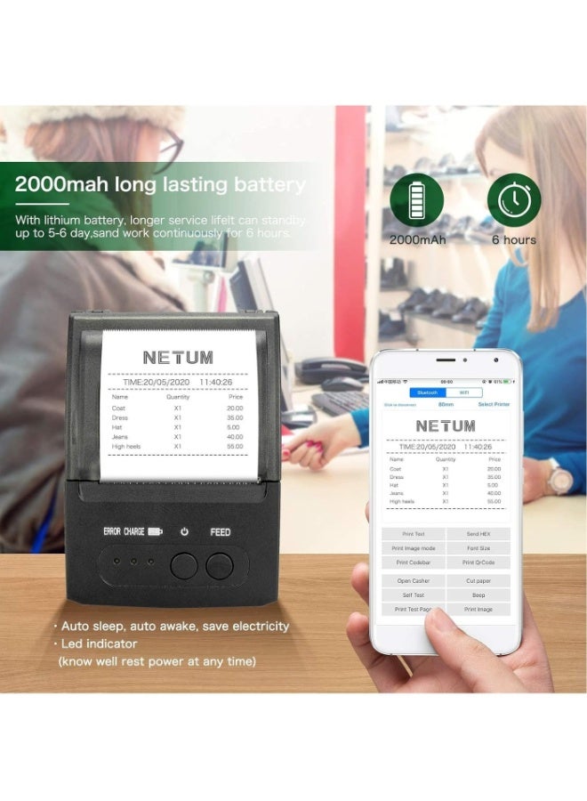 NETUM Bluetooth Receipt Printer, Portable 58mm Mini Thermal Pos Printer, Compatible with Android/IOS/Windows/Linux - Image 5
