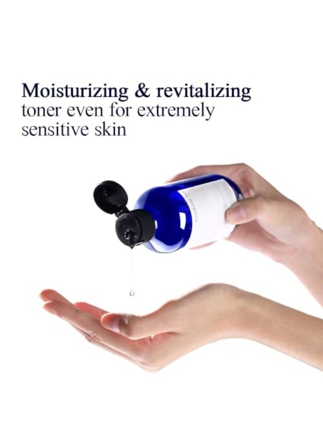 بيونغ كانغ يول [PKY] تونر أساسي لترطيب عميق، تونر وجه عالي التركيز، مكونات بسيطة، بدون تهييج، العناية بالبشرة الكورية (6.8 أونصة سائلة، 200 مل) - Image 3