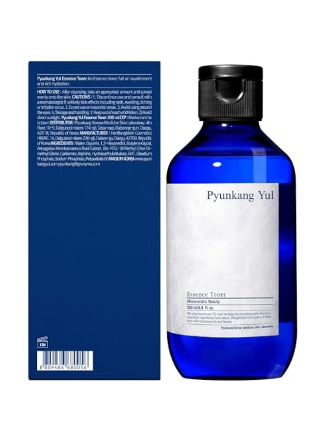 بيونغ كانغ يول [PKY] تونر أساسي لترطيب عميق، تونر وجه عالي التركيز، مكونات بسيطة، بدون تهييج، العناية بالبشرة الكورية (6.8 أونصة سائلة، 200 مل) - Image 2