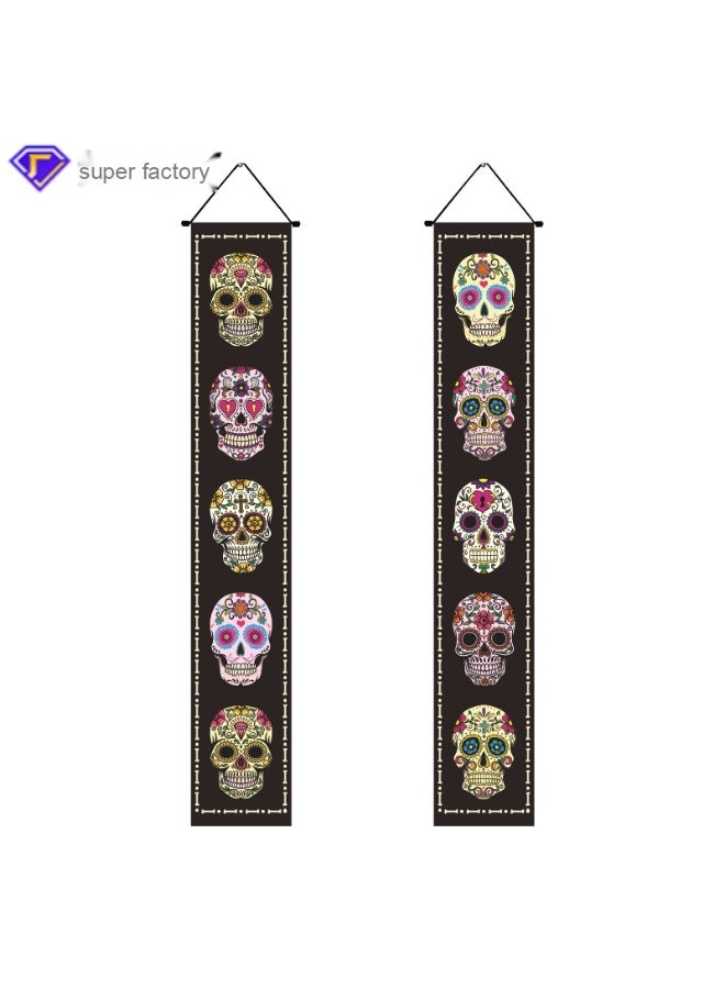 نيبمينينت ست مجموعة ستائر أبواب مناسبة لعيد الهالوين