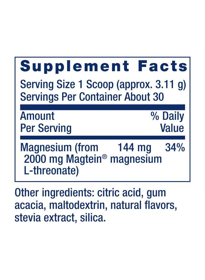 Life Extension مسحوق مغنيسيوم إل-ثريونيت (نكهة الفواكه الاستوائية) - قابل للامتصاص بشكل فائق - يدعم الذاكرة والتركيز والوظائف الإدراكية والمزاج - خالي من الغلوتين، غير معدّل وراثيًا، نباتي (30 حصة) - Image 3