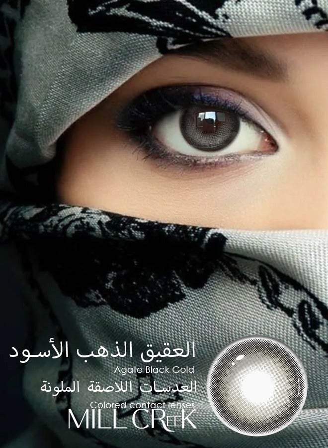 ميل كريك ميلك كريك العدسات اللاصقة الملونة 14.5mm هيدروجيل العدسات المتاحة لمدة 12 شهرا 1 زوج من النظارات السوداء 2 - Image 1