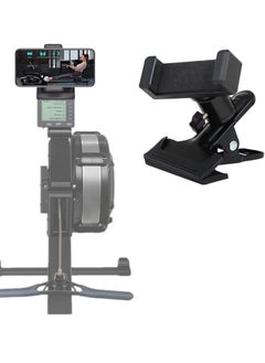 Universal Rowing Machine Phone Holder, Rower Metal Adjustable Cell Mount for Concept 2 Machine, Skierg, Bikeerg, and More, Fits Phones Up to 8-Inch - pzsku/ZD80209132E43AA9A5459Z/45/_/1684748090/52b2adf6-6812-4c6e-8efa-0841a9da6e3f