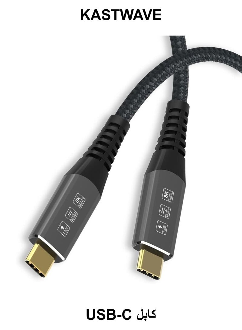 KASTWAVE USB4 Cable Compatible with Thunderbolt 4, 8K 5K USB-C Cable 8K@60Hz 5K/4K 60Hz Video 40Gbps Data Transmissions Rate 20V 5A 100W Power Delivery 3in1 USB-C Cable External SSD eGPU (1Meter) - Image 1