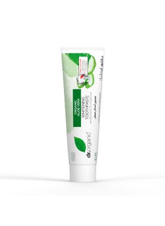 Aloe Vera Whitening