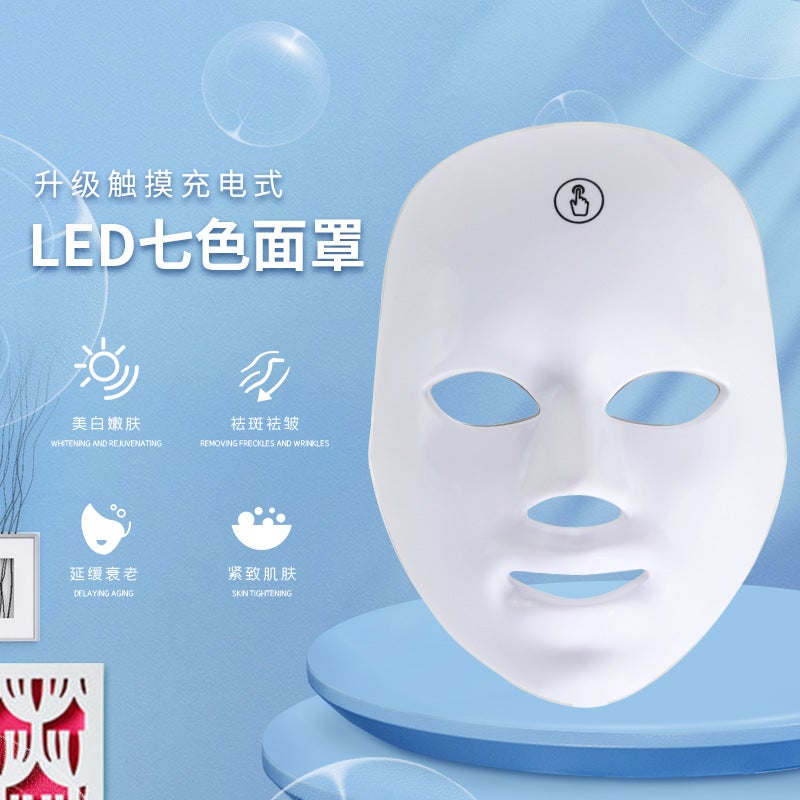 بيع جهاز ماسك تجميل قابل لإعادة الشحن ماسك LED لمسة ملونة تجديد ماسك حب الشباب مصنع - Image 3