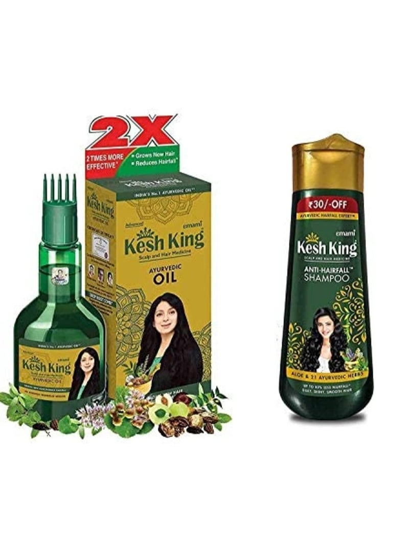 Kesh King 100ml Oil + 200ml Ayurvedic Kesh King Shampoo for Scalp & Hair Treatment