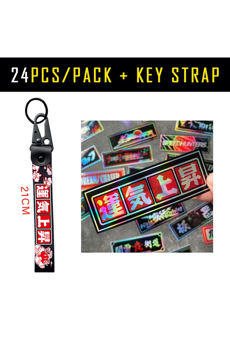 إيروريكس 24 قطعة مع حزام مفاتيح، 24 قطعة/مجموعة، ليزر رينبو سبيد هانترز أوني ساموراي JDM سيارة سباق محظوظة من الفينيل