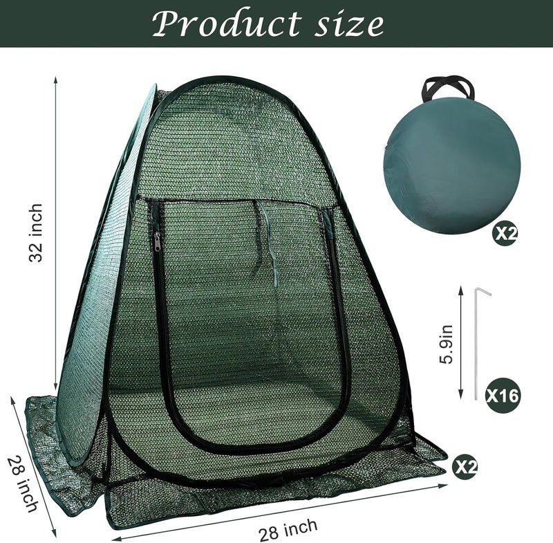 Fantang 2PCS 28x28x32 Inch Green Pop Up Plant Shade Tent with Zipper Door, UV Resistant Plant Cover, Sunblock Net, Garden Sun Protection for Outdoor Plants - Image 2