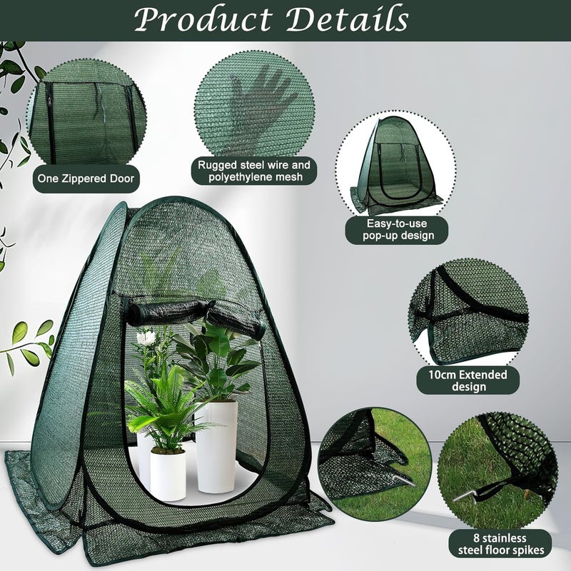 Fantang 2PCS 28x28x32 Inch Green Pop Up Plant Shade Tent with Zipper Door, UV Resistant Plant Cover, Sunblock Net, Garden Sun Protection for Outdoor Plants - Image 3