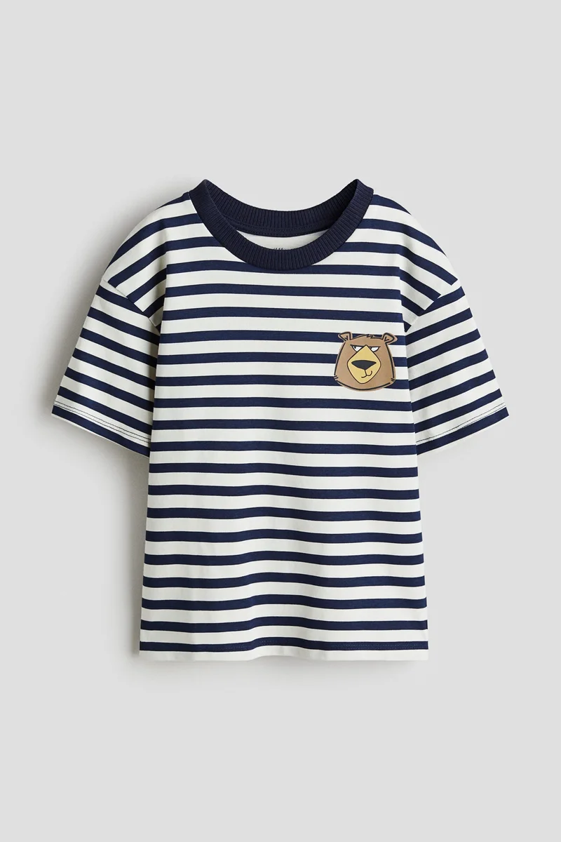 اتش اند ام تي-شيرت بجيب