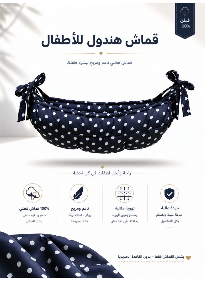 مولودي قماش هندول جيزاني مبطن ناعم ومريح - Image 2