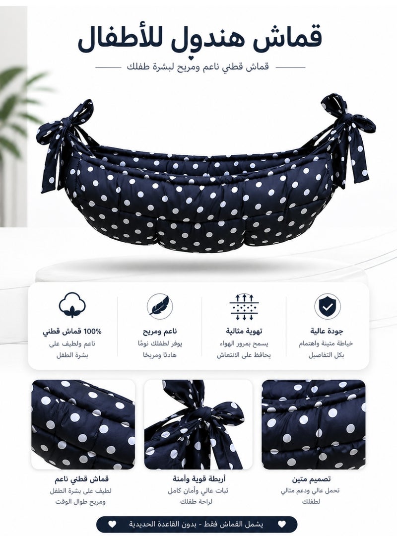 مولودي قماش هندول جيزاني مبطن ناعم ومريح - Image 3
