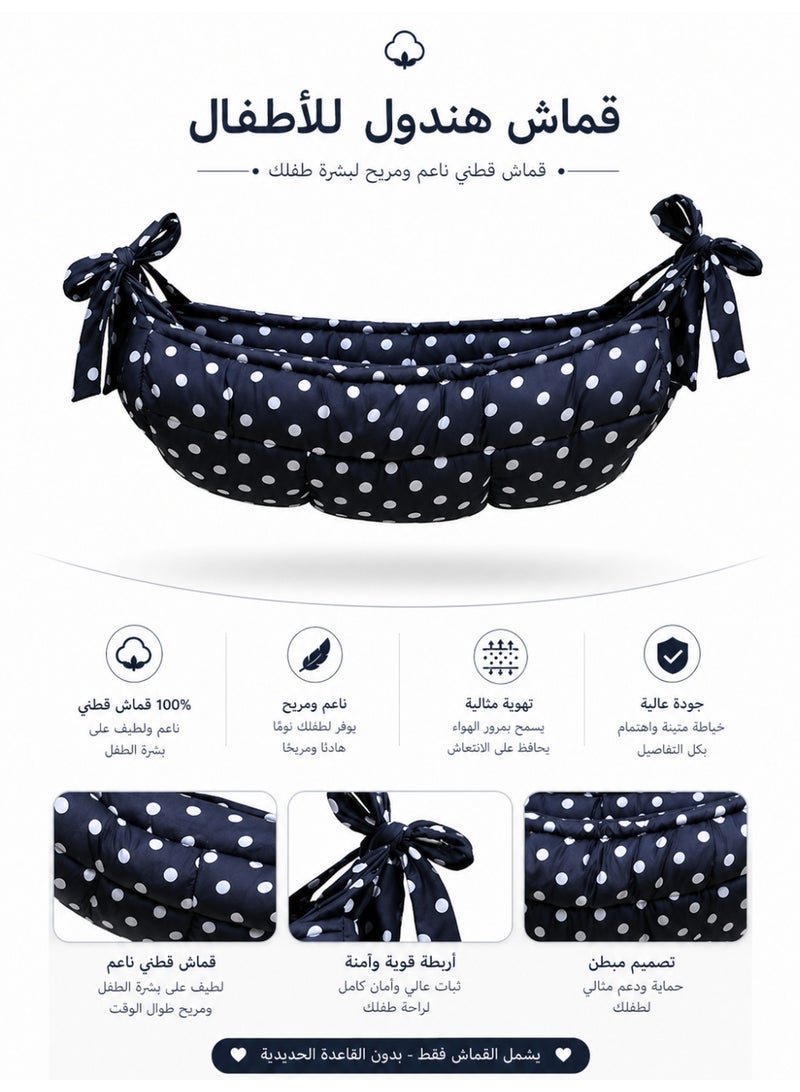 مولودي قماش هندول جيزاني مبطن ناعم ومريح - Image 4