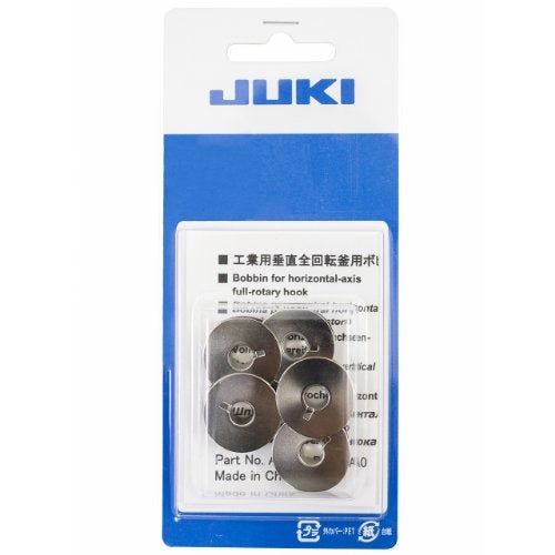 Juki TL Series Metal Bobbins Package of 5 - Image 1