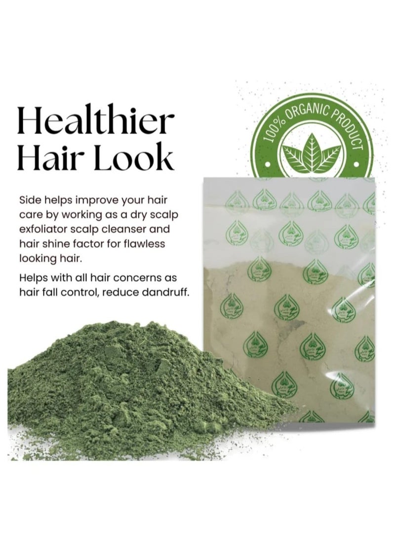 OGAILI Sidr Al Yeman Powder Natural Herbal Hair Cleanser Rejuvenates Hair follicle Stimulate Hair Growth Fights Fungus & Scalp Bacteria Control Hair Fall & Reduce Dandruff 180gm - Image 2