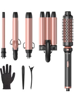 wavytalk Wavytalk 5 in 1 Curling Wand Set Dual Voltage Curling Iron Set with 5 Interchangeable Barrels Included A Thermal Brush A Hair Crimper and 3 Ceramic Curling Wands05125 Rose Pink 