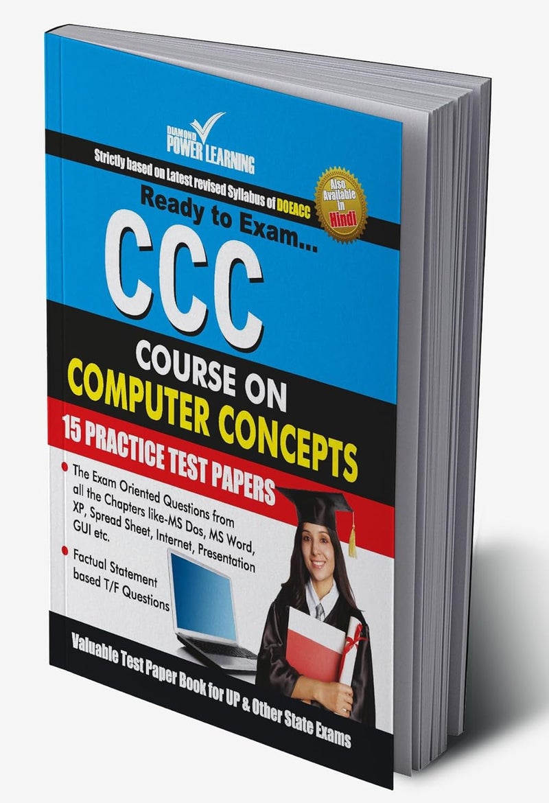 CCC Course On Computer Concepts (Practice Test Papers) - Image 1