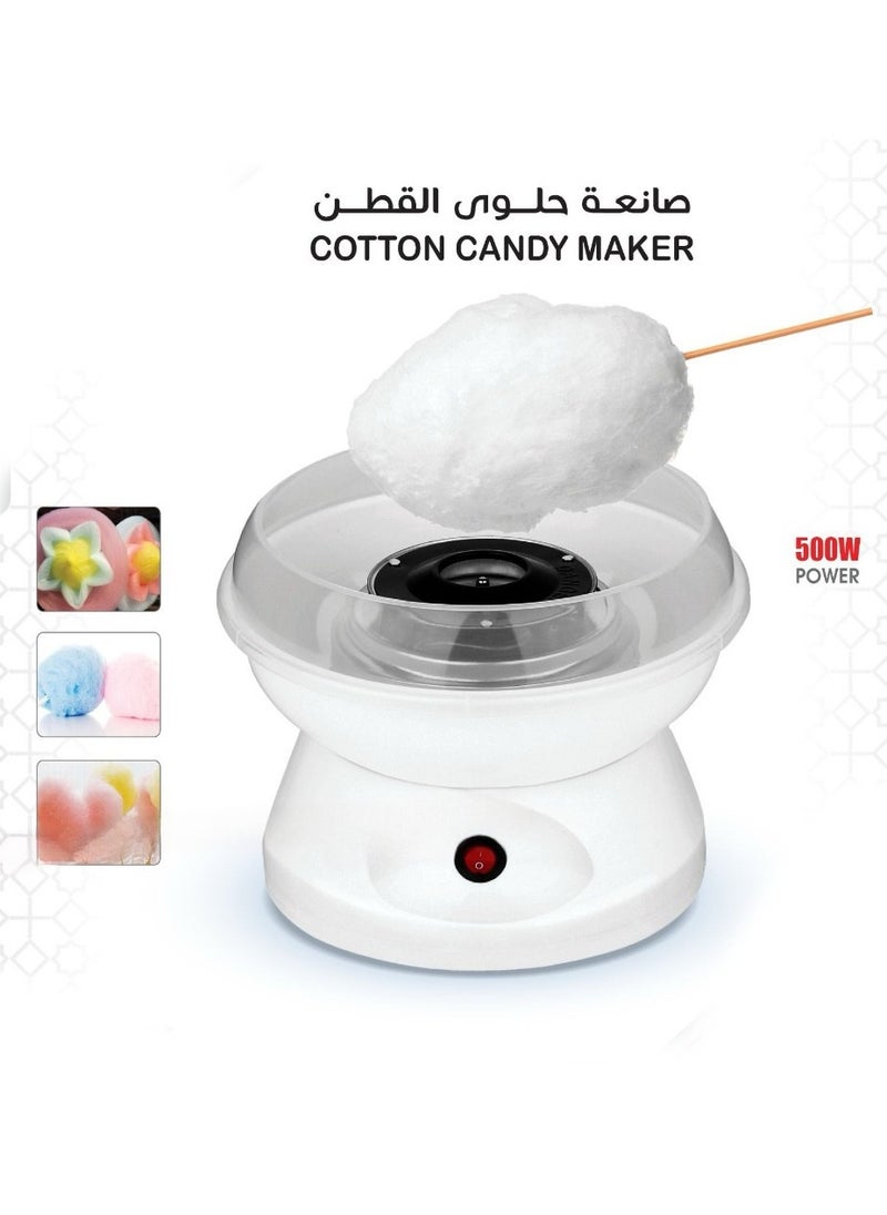 ماركة غير محددة صانعة حلوى القطن  - Image 1