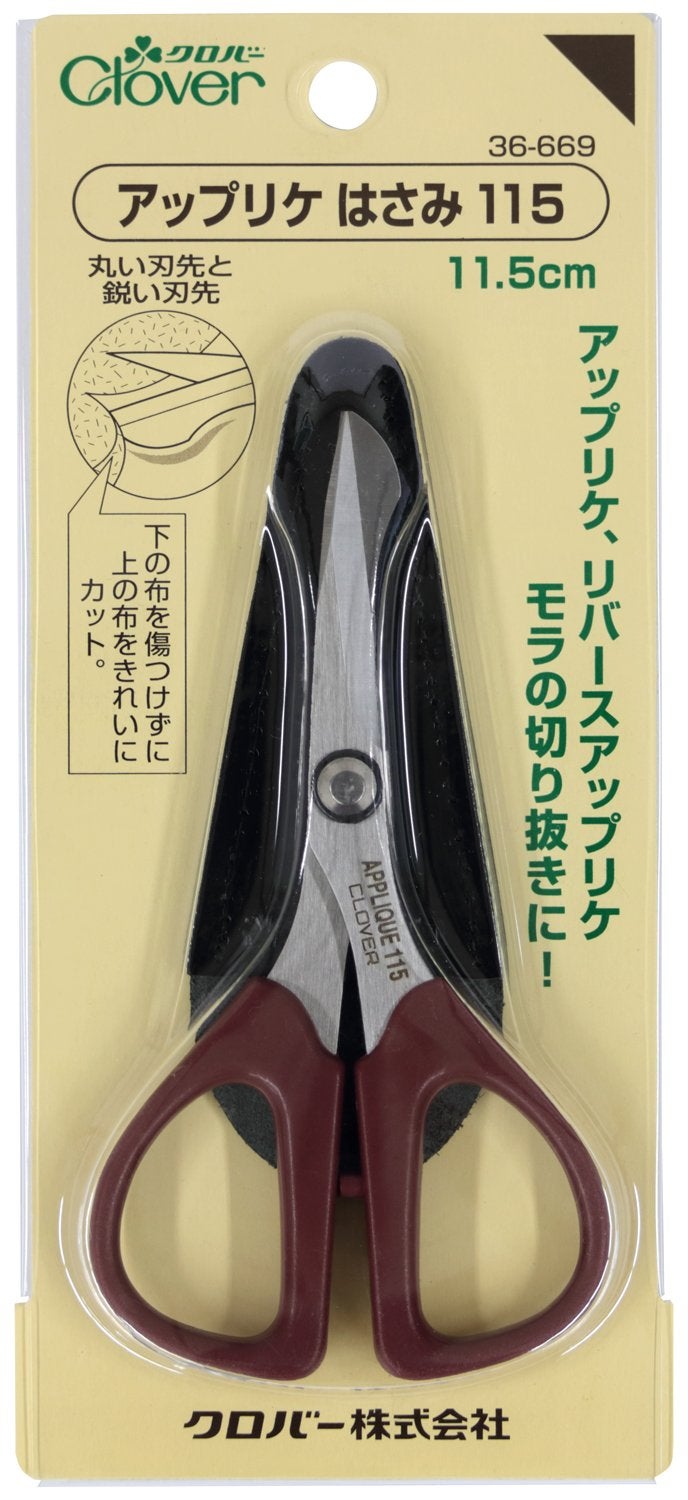 Clover applique scissors 115 japan import - Image 2
