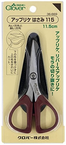 Clover applique scissors 115 japan import - Image 1
