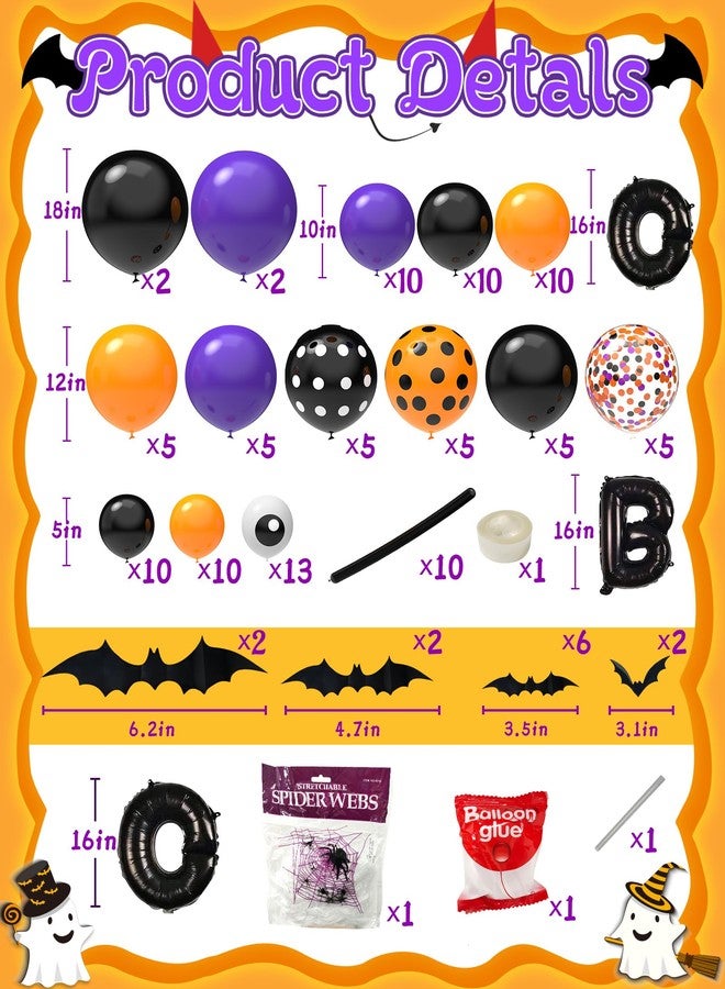 Oomloid 126 Pcs Halloween Balloon Garland Arch Kit, Halloween Party Decorations Include Spider Web, Bats, Purple Orange and Black Balloons for Birthday Party Supplies Decor - Image 2