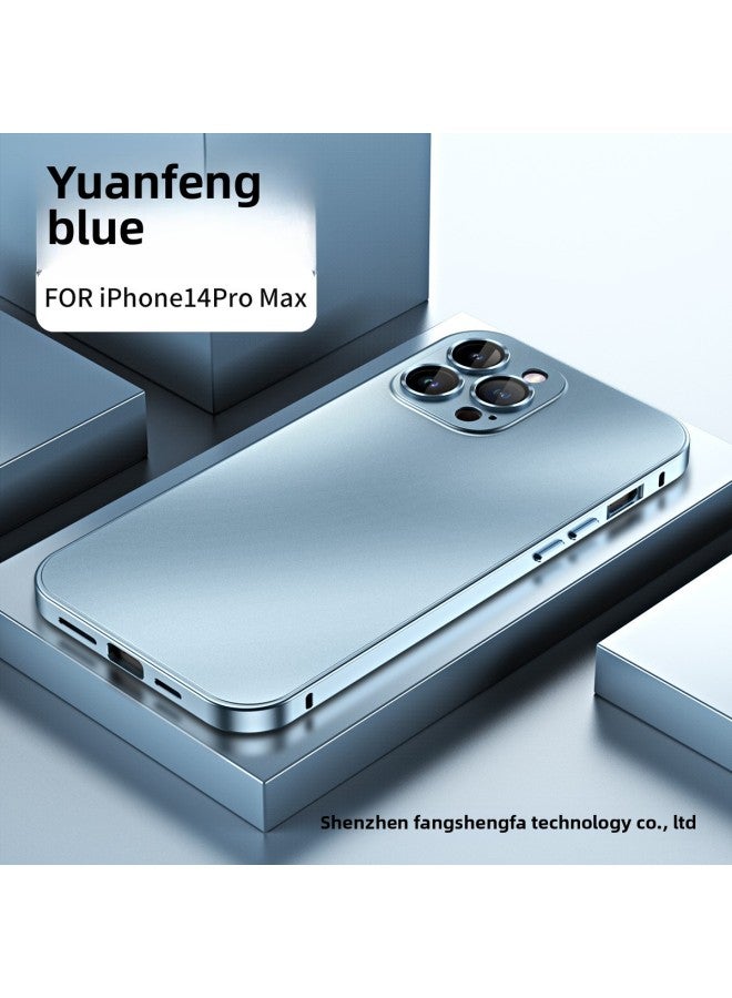 For Apple Metal Aluminum Alloy Frame Magnetic Suction Mobile Phone Case Multiple Models Available 