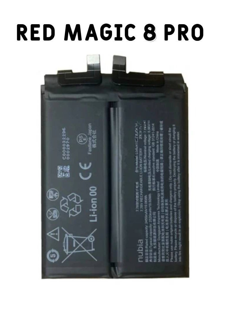 HYX Original high Quality Replacement Battery For ZTE Nubia Red Magic 8 Pro Black - Image 1